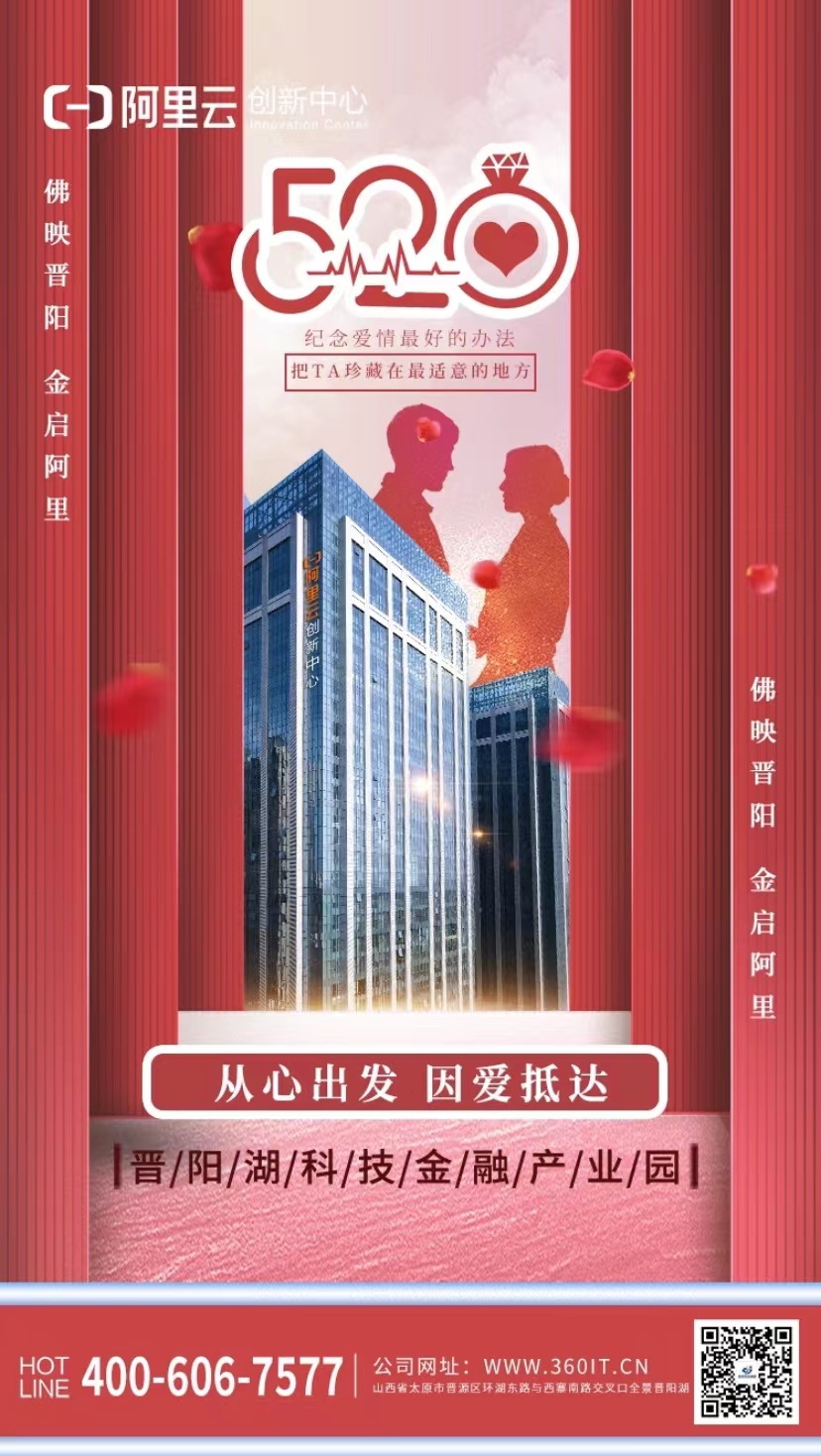 微信图片_20220520173810.jpg