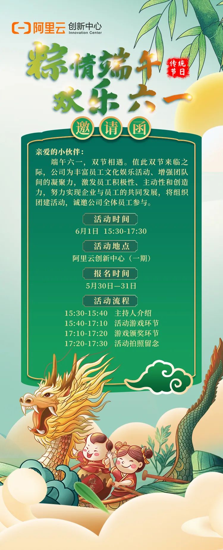 微信图片_20220531091725.jpg