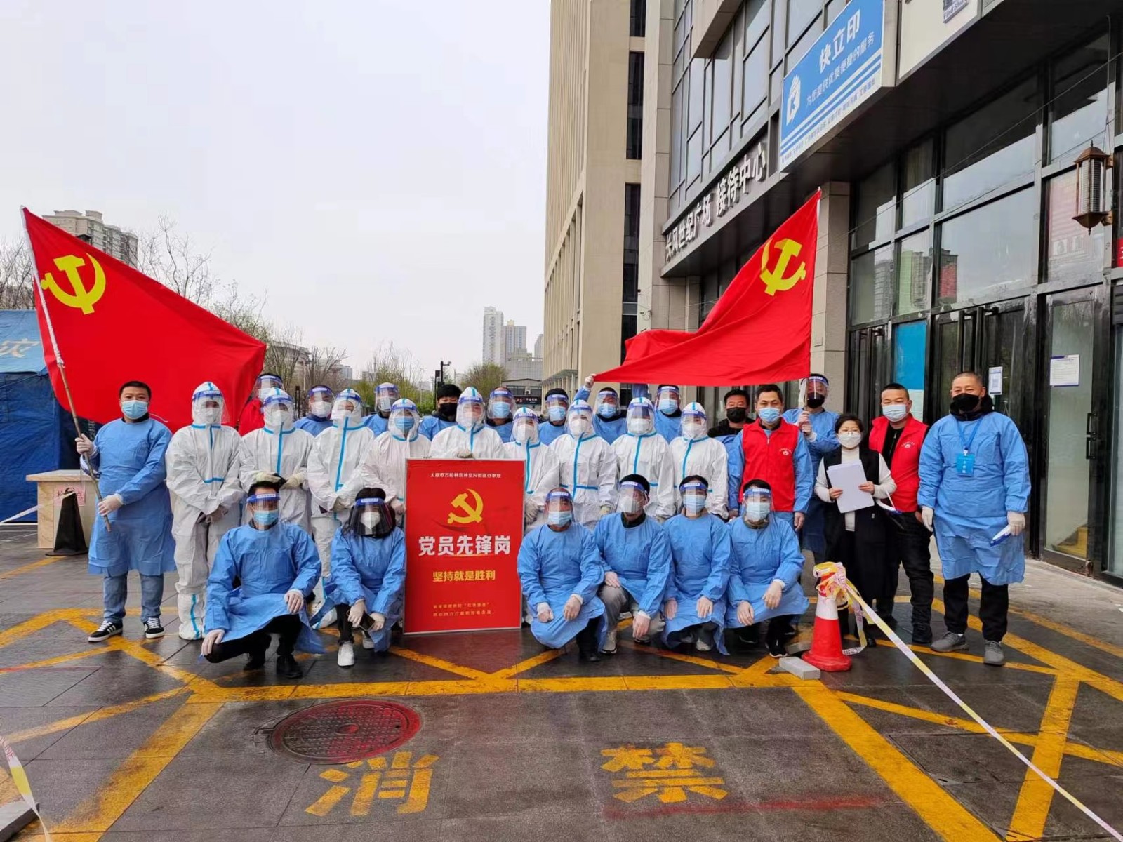 1654477408908209.jpg 微信图片_20220602175620.jpg