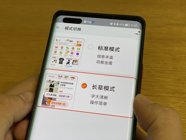 1655860375470844.jpg 641.jpg
