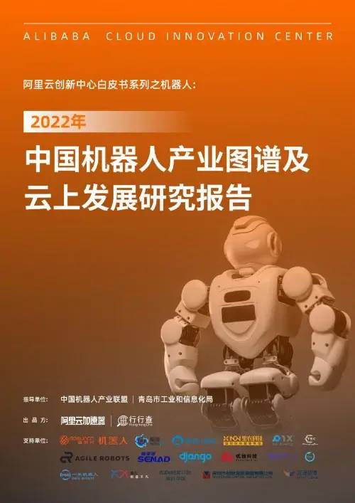 微信图片_20220629111607.jpg