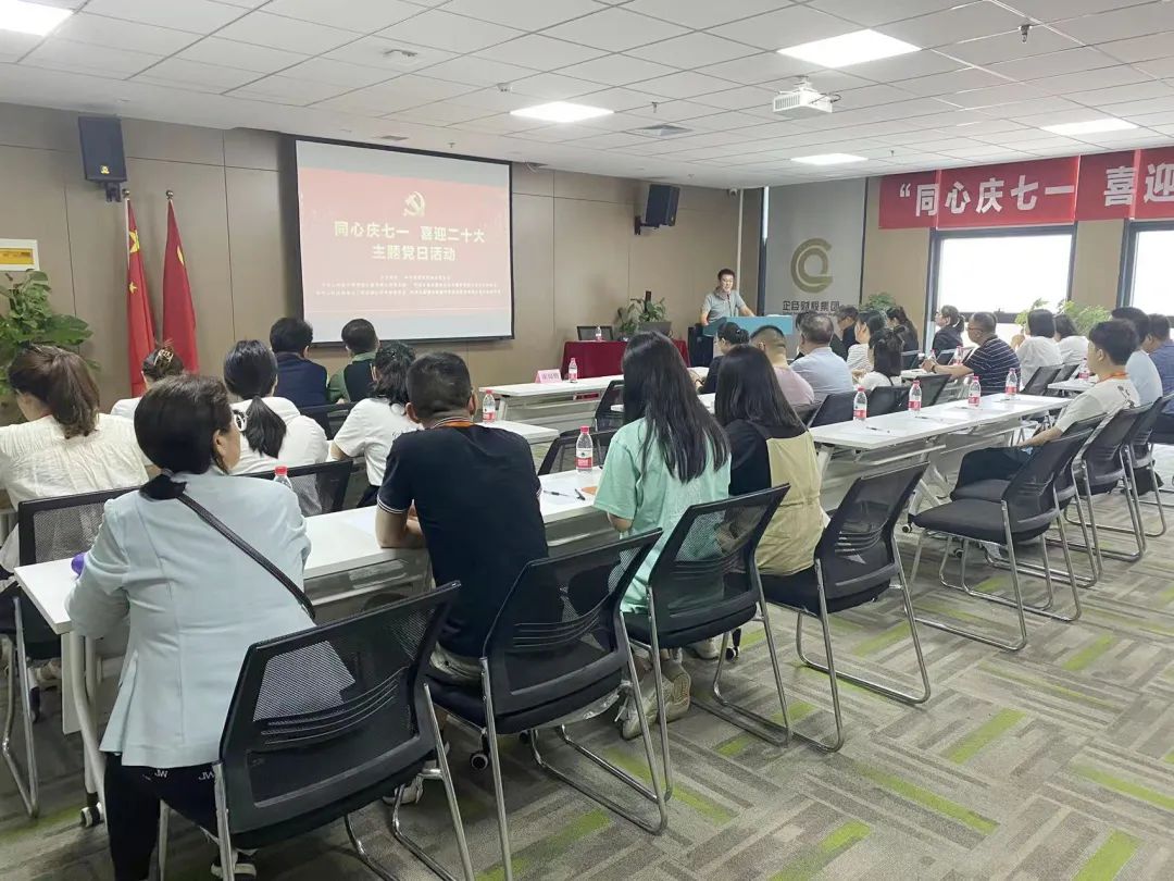 微信图片_20220704093220.jpg