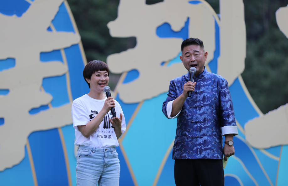 微信图片_20220726112125.png