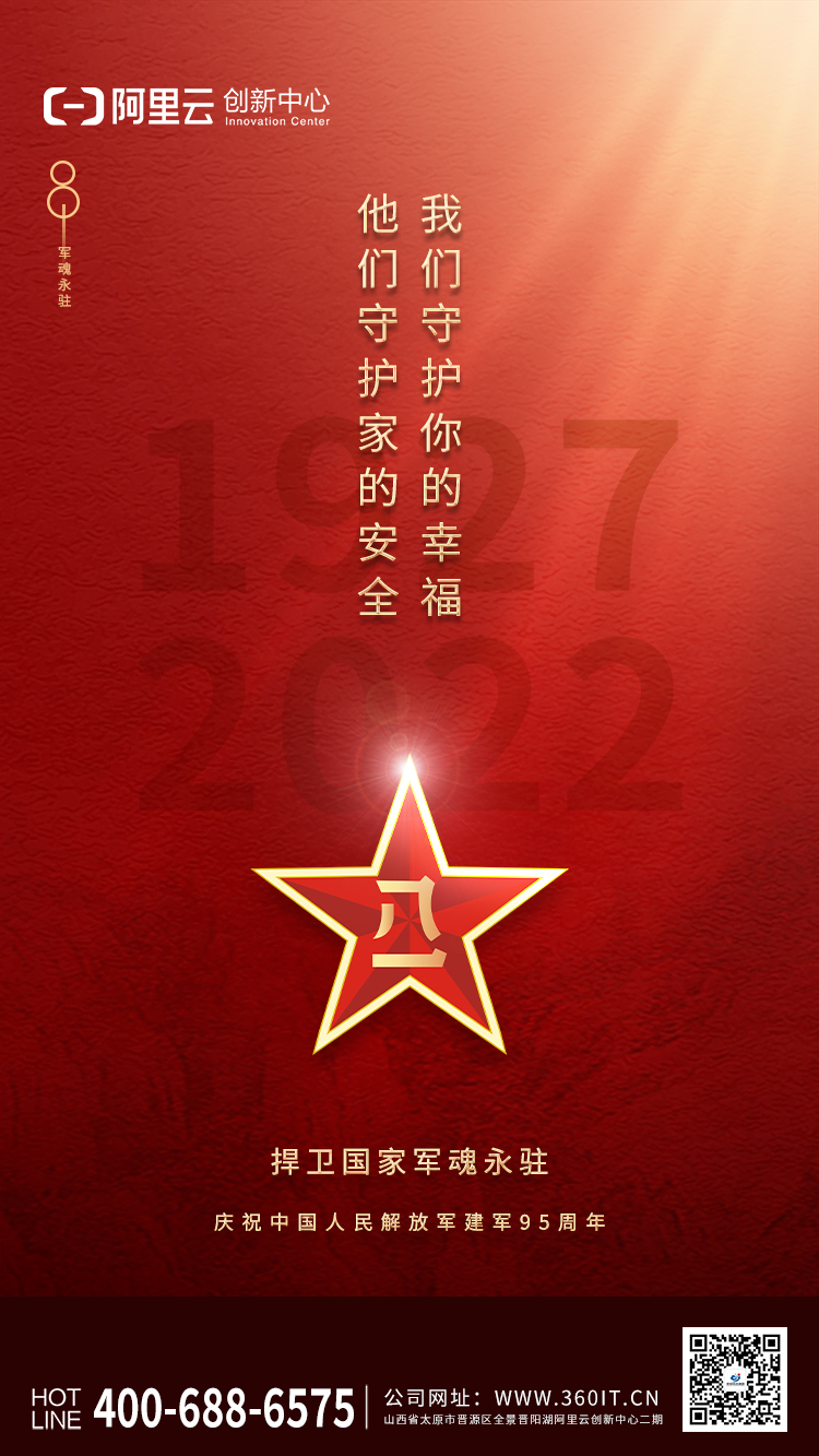 1659410043473471.png image.png