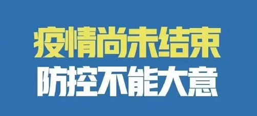 1660904113587834.png image.png