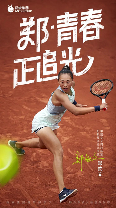 1660904500936344.png image.png