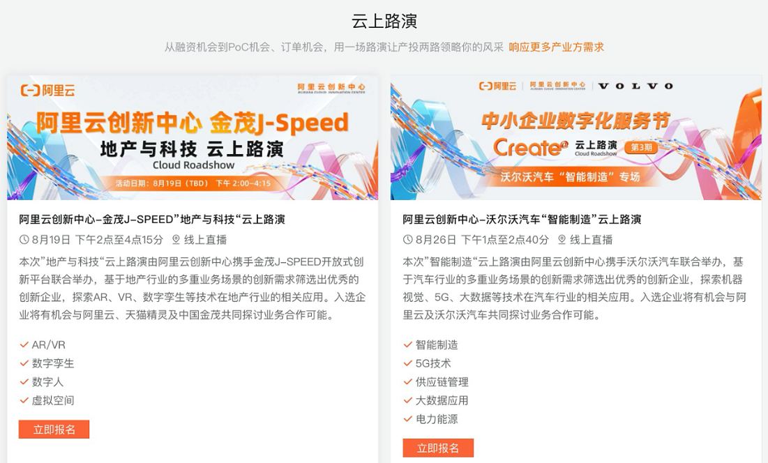 1660991451475721.png image.png