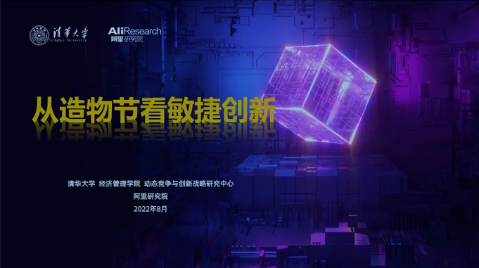 1661328392455731.png image.png