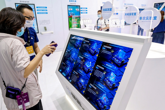 1663057440894128.png image.png