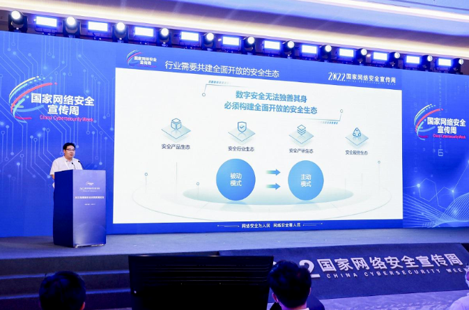 1663058018529510.png image.png