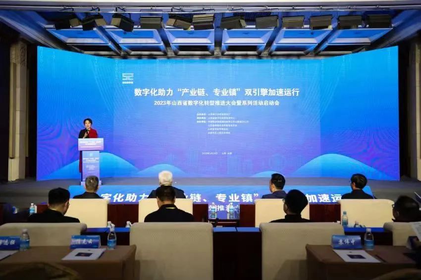 1679880191331987.jpg 微信图片_20230325185941.jpg