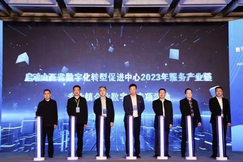 1679880207218859.jpg 微信图片_20230325185947.jpg