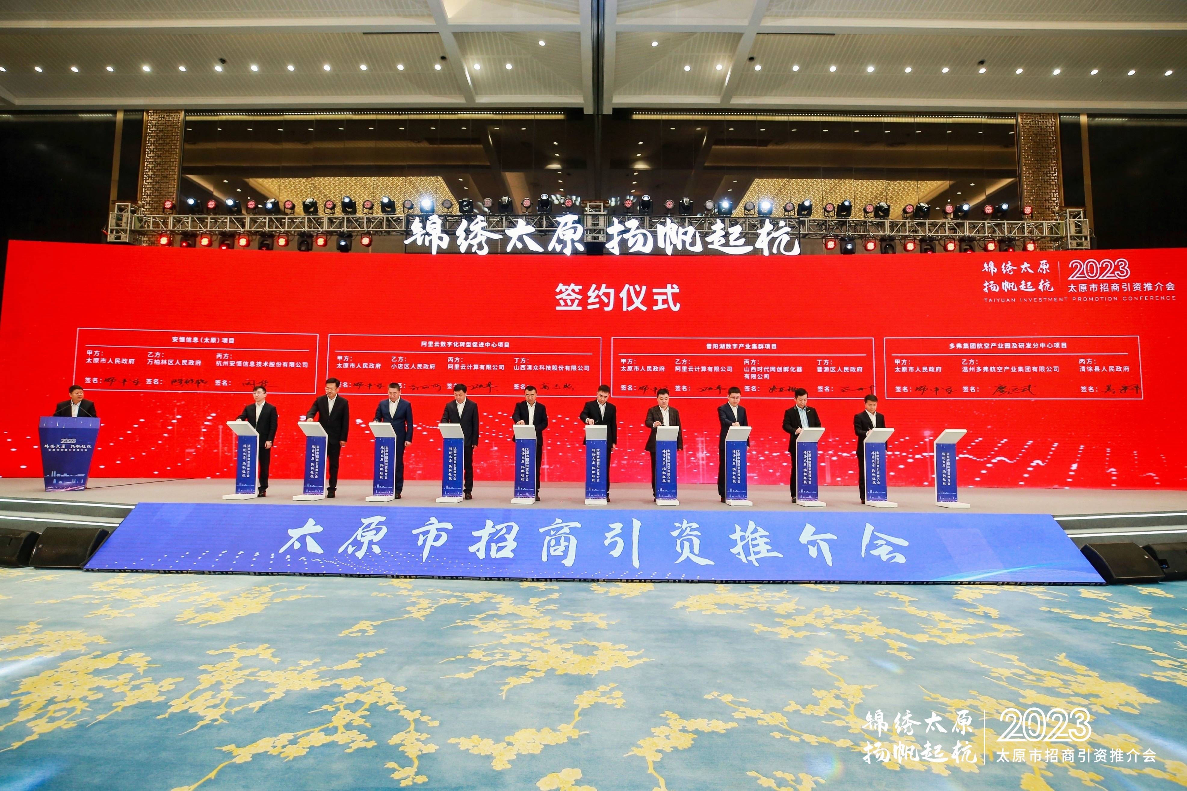 1680073022466534.jpg 微信图片_202303281427531(1).jpg