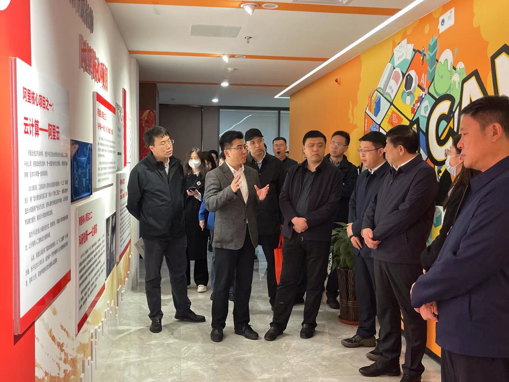 1680743936171018.jpg 微信图片_202304060854161.jpg