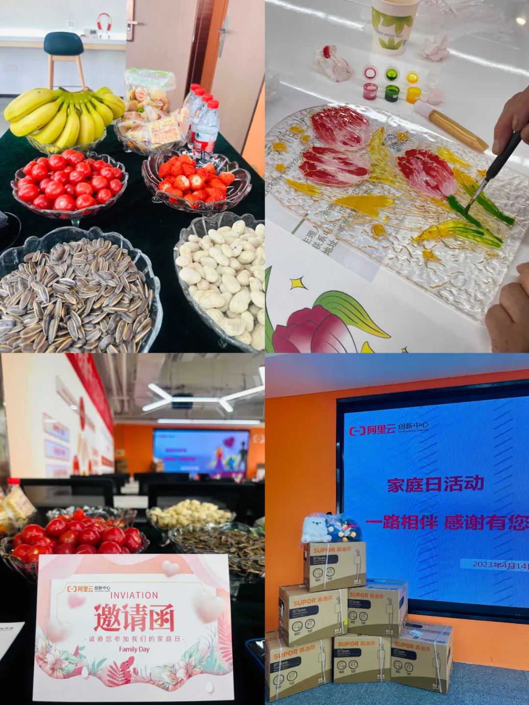 1681781923347874.jpg 8.jpg