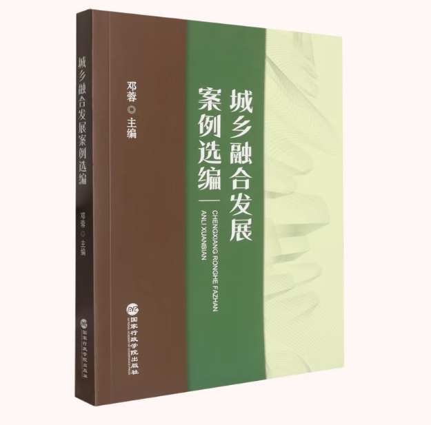 1758532092909467.png image.png