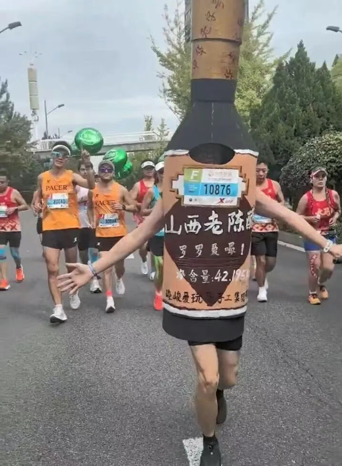 1758620555885453.png image.png