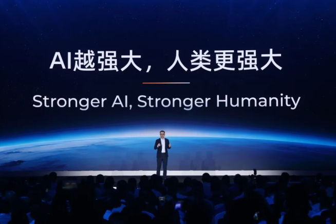 1758846611408352.png image.png