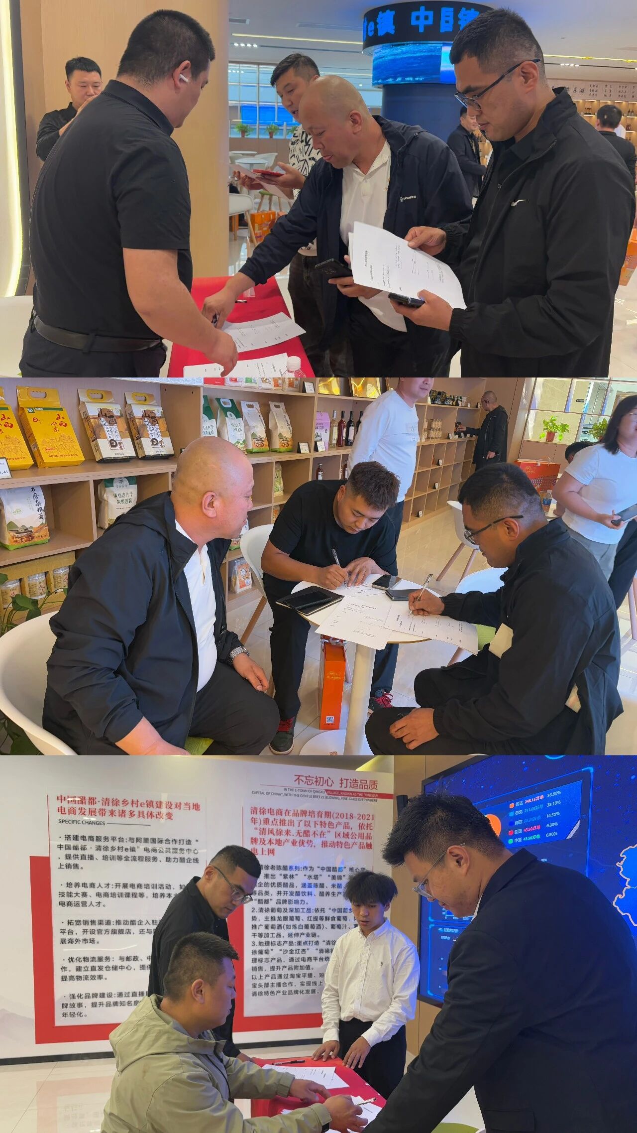 1759970526993189.jpg 微信图片_2025-10-09_091247_777.jpg