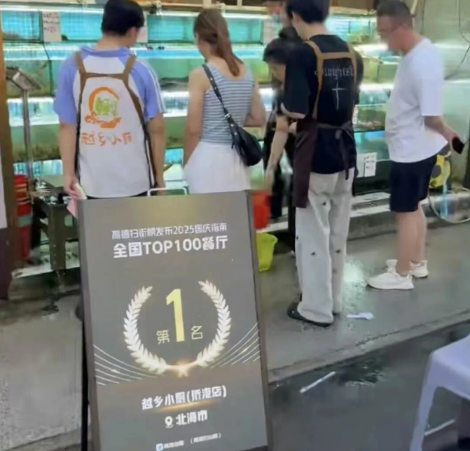 1760158711162067.png image.png