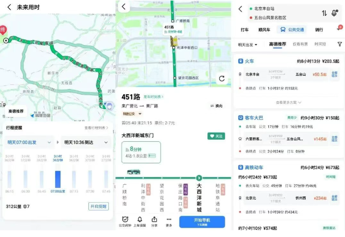 1760158738311824.png image.png