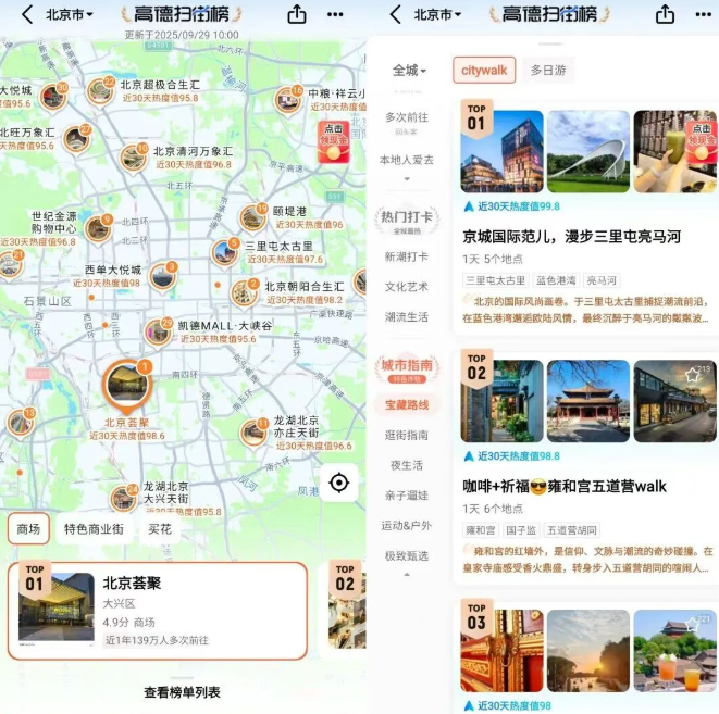 1760158762755252.png image.png