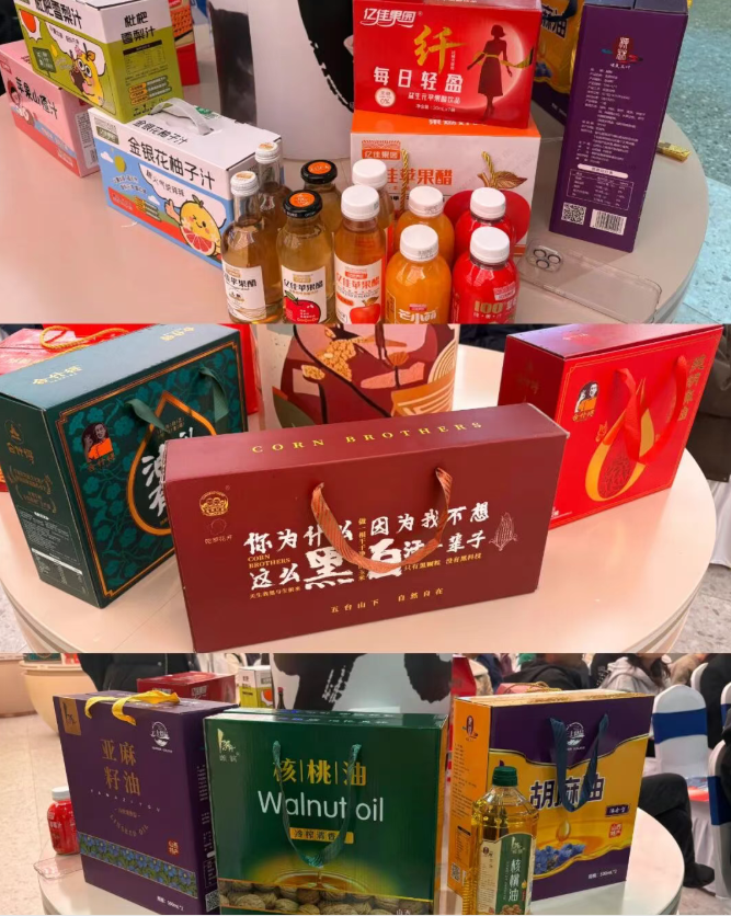 1760159513390722.png image.png