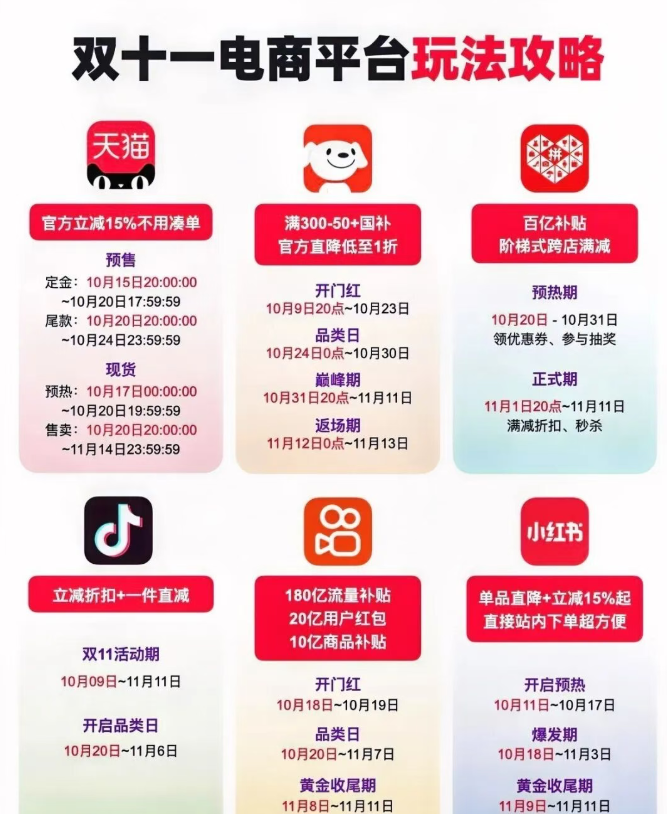 1760666214734817.png image.png