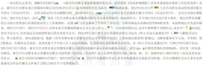 1760666251512333.png image.png