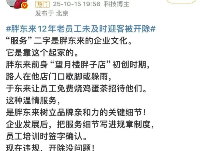 1760666309508039.png image.png