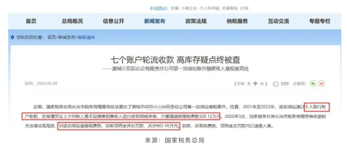 1761026092276507.png image.png