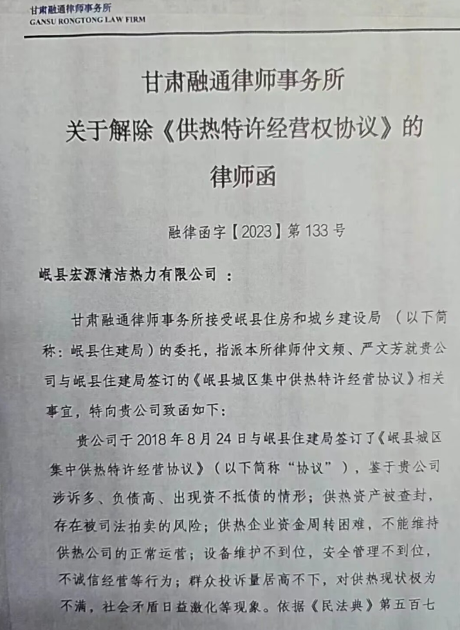 1762165062597910.png image.png