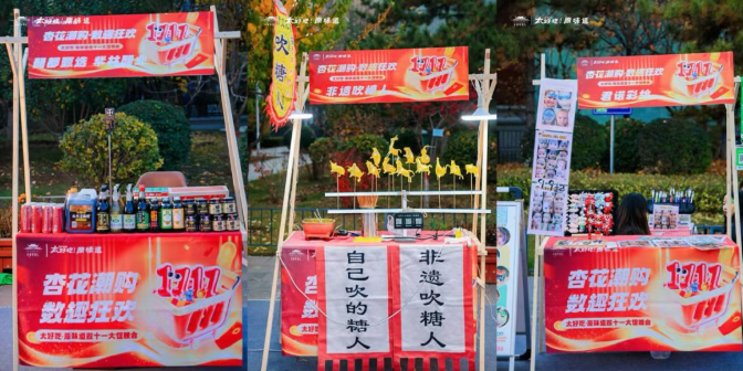 1763030900369590.png image.png