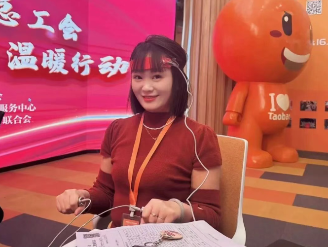 1763634131245270.png image.png