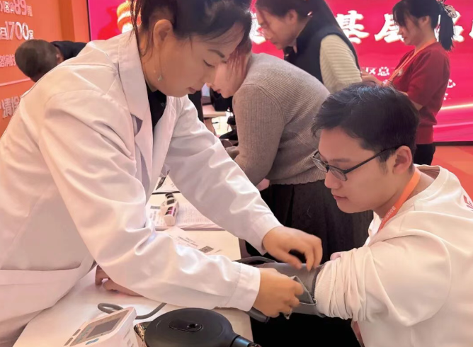 1763634142638828.png image.png