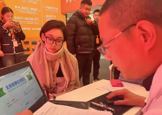 1763634155518779.png image.png