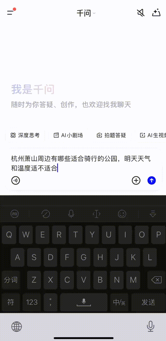 1766212622265465.gif 640 (1).gif