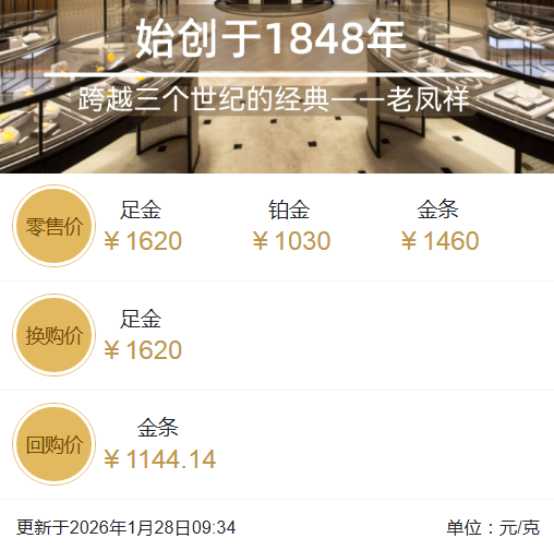 1769593077486642.png 640 (1).png