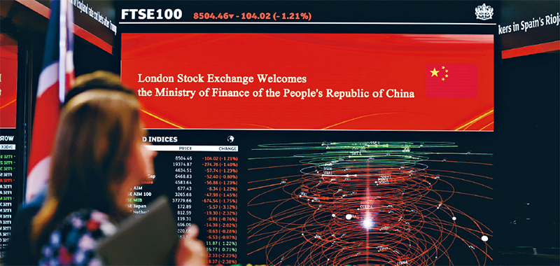 当地时间2025年4月2日，中国财政部代表中央政府在英国伦敦成功簿记发行了60亿元人民币绿色主权债券，这是中国财政部在伦敦发行的首笔人民币绿色主权债券。4月3日上午，中国财政部在伦敦证券交易所举行仪式，图为当日伦敦证券交易所的电子显示屏。