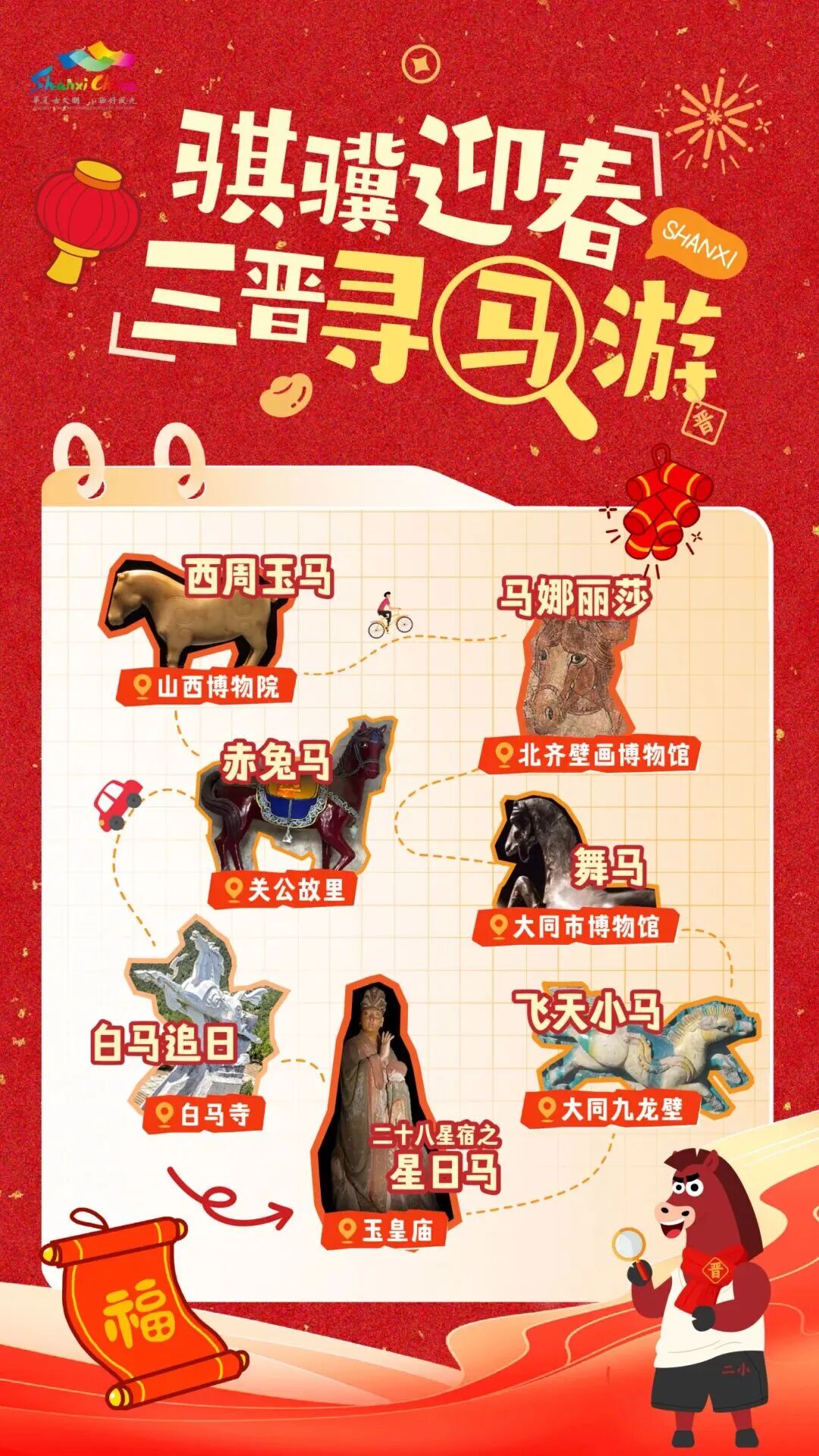 1770198235467904.jpg 640 (6).jpg