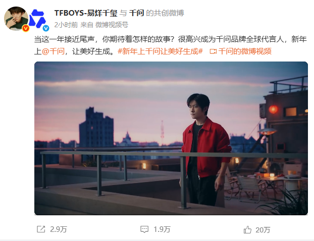 1770623239610092.png 640 (10).png