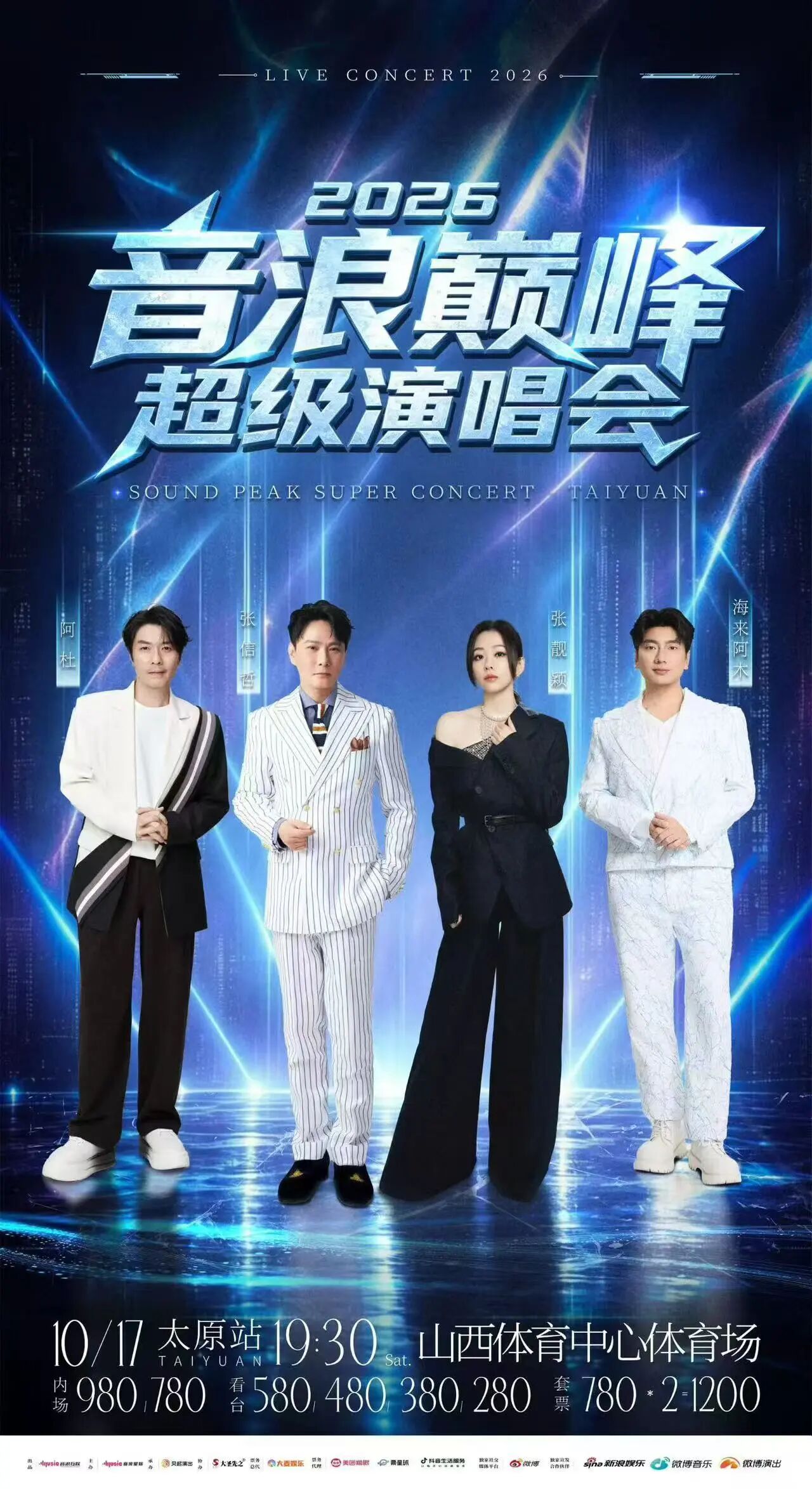 微信图片_2026-07-09_181608_079.jpg